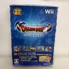 ファミコン＆スーパーファミコン ドラゴンクエストI・II・III 25周年記念