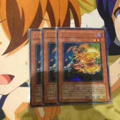 遊戯王 インフェルニティドワーフのサムネイル