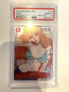 PSA10 ナミ OP01-016 ガールズエディション プロモ - メルカリ
