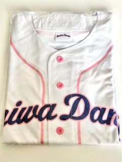 未使用 なにわ男子 ベースボールシャツ Tシャツ ファミクラストア 藤原