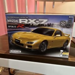 MAZDA FD3S RX-7 SPIRIT R TYPE A ラジコンカーのサムネイル