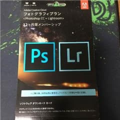 Adobe Ps Lrのサムネイル