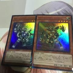 ガジェットセットのサムネイル