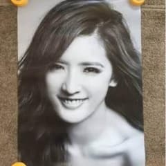 mooyan 様専用 藤井萩花 ポスターのサムネイル