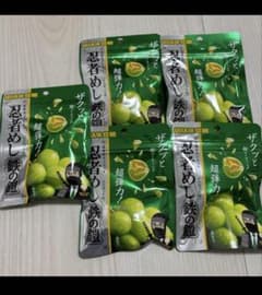 忍者めし　鉄の鎧　マスカット 5個セットのサムネイル
