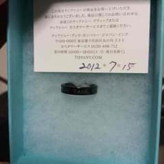 はな様専用のサムネイル