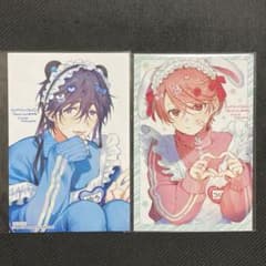 ショタおに 5巻 特典 イラストカード TSUTAYA 三洋堂 - メルカリ