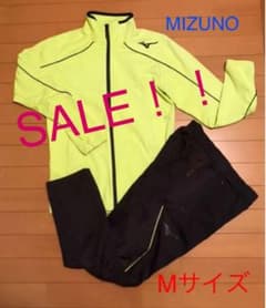 MIZUNO ジャージ上下　Mサイズのサムネイル