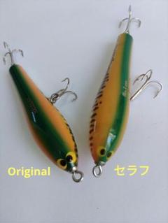 Balsa50 ビッグラッシュ Original セラフ 2個セット - メルカリ