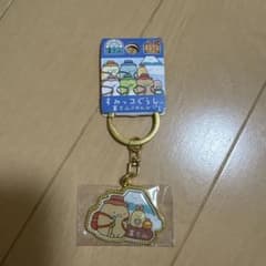 Sumikko Gurashi Mt. Fuji Limited Edition Die-Cut Keychain - Tonkatsu (Pork Cutlet)