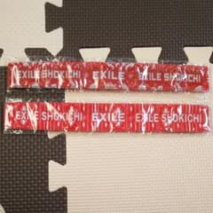 SHOKICHI ぱっちん セットのサムネイル