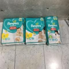 パンパース テープ パンツのサムネイル