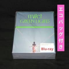 milet live 『 GREEN LIGHTS 』 初回限定DVD - メルカリ