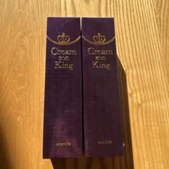 クリームゾンキング ev 【新品、未使用】 - メルカリ