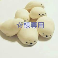 【☆様専用】スカラップポンチョ・モモンガコート♡のサムネイル