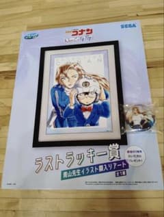 名探偵コナン SEGAラッキーくじ ラストラッキー賞 額入りアート&I賞缶