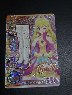 アイカツアンコール サンシャインスターウェイシューズのサムネイル