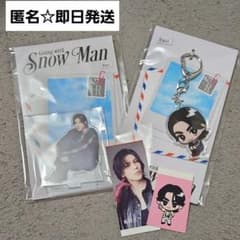 ラウール アクスタ アクキー Snow Man 2026 ファミクラ - メルカリ