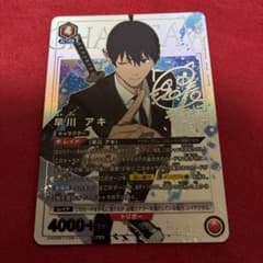 ユニオンアリーナ チェンソーマン 早川アキ パラレル - メルカリ