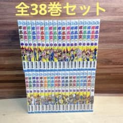 遊戯王 全38巻セット 高橋和希 - メルカリ