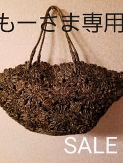 もーさま専用、かごバッグのサムネイル