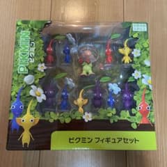 ピクミン フィギュアセットのサムネイル