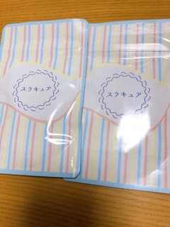 スラキュアのサムネイル