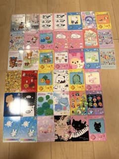 산엑스 카드 정리 리락쿠마 스미코구라시 냥냥코