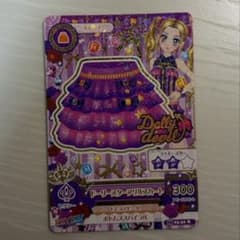 ドーリースターフリルスカート アイカツのサムネイル