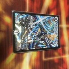 デュエマ VANベートーヴェンのサムネイル