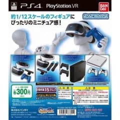 [新品] ガチャ PlayStation 4 ＆ PlayStation VRのサムネイル