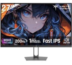 27インチ WQHD ゲーミングモニター 200Hz Fast IPS KTC - メルカリ