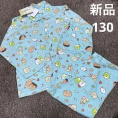 Brand new with tags, size 130, long-sleeved pajamas, Sumikko Gurashi design, for girls, autumn.