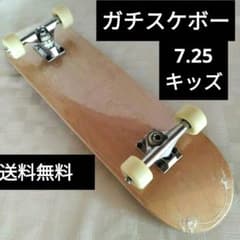 訳あり) キッズ7.25 x 28インチ スケボー スケートボード 6086 訳あり) キッズ7.25 x 28インチ スケボー スケートボード 6086 - メルカリ