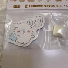 ちいかわ　マグネット2  モモンガのサムネイル