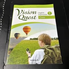 Vision Quest English Expression I Coreのサムネイル