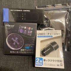 【新品、未開封】OttoAIbox P3 オットキャスト　ottocastのサムネイル