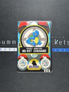 ポケットモンスター カード ゼニガメのサムネイル