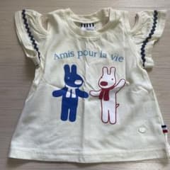 タグなし未使用90のサムネイル
