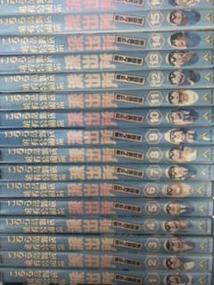 こち亀 25巻セットのサムネイル