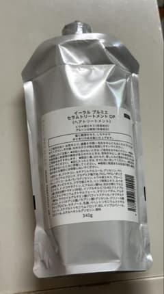 Eral プルミエ セラムトリートメント DP 340g 詰め替え - メルカリ