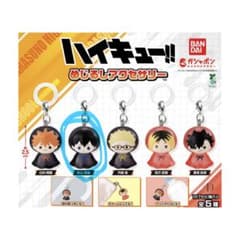 ハイキュー!! めじるしアクセサリー 影山飛雄のサムネイル