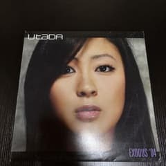 宇多田ヒカル EXODUS'04 - メルカリ