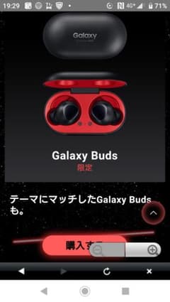 AKGのサムネイル