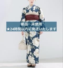 【新品】Dita ディータ★白宵の妃★ 浴衣5点セット 2026新作 新品】Dita ディータ☆白宵の妃☆ 浴衣5点セット 2026新作 - メルカリ