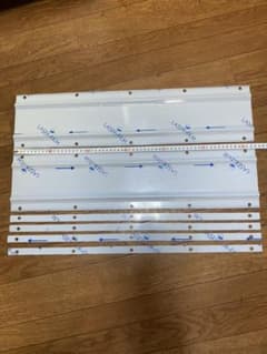 トラック　泥除けプレートアルミ鏡面(2トン等）のサムネイル