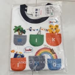 ミキハウス 定価30800円 豪華Tシャツ 100 - メルカリ