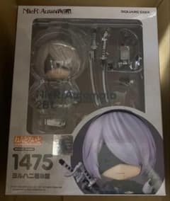 新品未開封品 ねんどろいど NieR Automata 2B[ヨルハ二号B型]