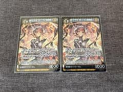 ジャンヌ・ダルク イジンデン SSR ダイソー 第6弾 2nd2 絵違い