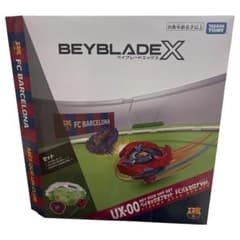 ベイブレード X UX-00 ベイキックオフセット FCバルセロナVer - メルカリ